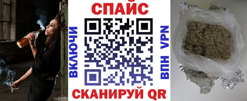 Бутират BDO 33% Елизово