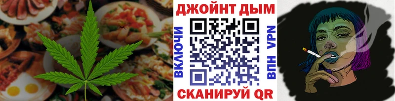 Canna-Cookies марихуана  что такое наркотик  Елизово 