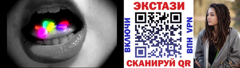 ЭКСТАЗИ Philipp Plein  площадка как зайти  Елизово  купить  