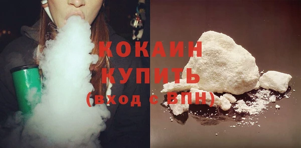 спиды Семилуки