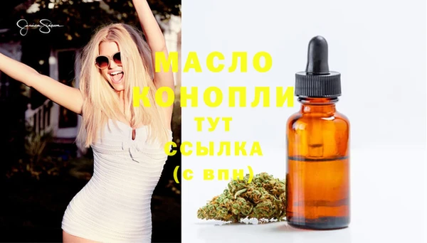 спиды Семилуки