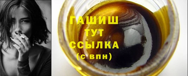 spice Абинск