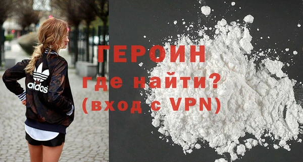гашик Абдулино