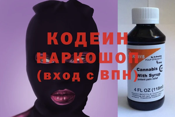 мет Абаза