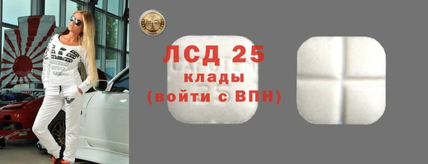 мет Абаза