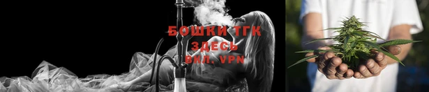 наркотики Семёнов