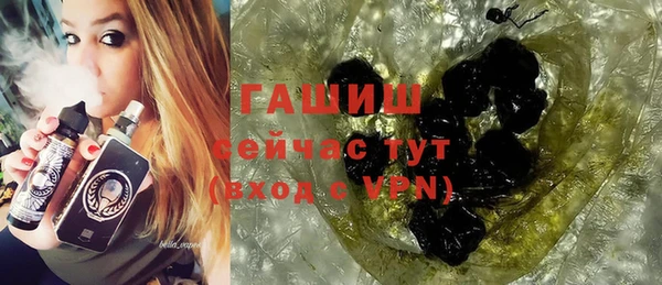 spice Абинск