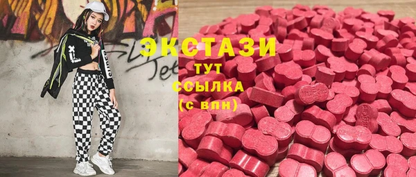 spice Абинск