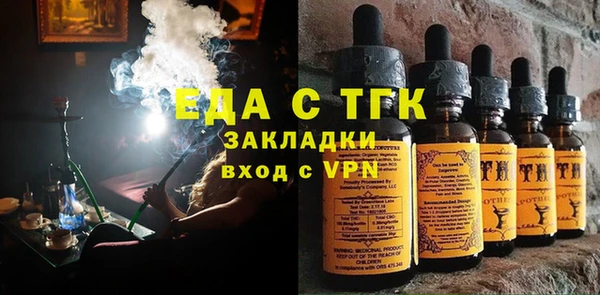 гашик Абдулино