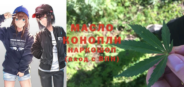 гашик Абдулино