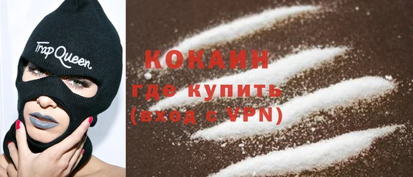 гашик Абдулино