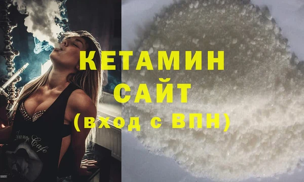 спиды Семилуки