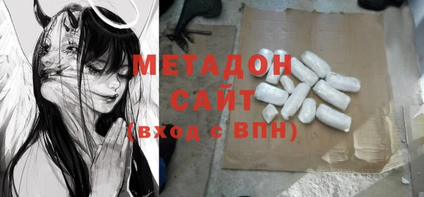 spice Абинск