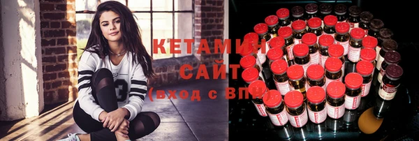spice Абинск