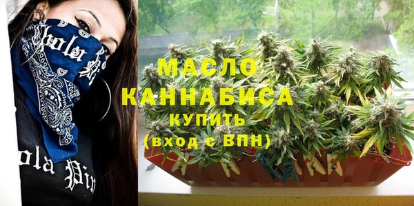 гашик Абдулино