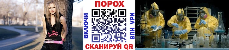 где можно купить наркотик  ОМГ ОМГ ссылка  МЕТАМФЕТАМИН витя  Елизово 